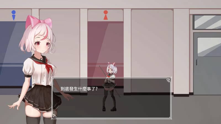 游戏画面4